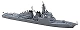 Hasegawa 000029 1/700 JMSDF DDG Myoko, Spiel