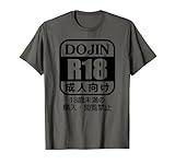 Funny Doujin Hentai T-Shirt - For Adults, No Puchase Under 1