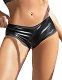 comeondear Unterhosen Damen Sexy PU Leder Übergröße Höschen Wetlook Slip für Frau Erotische Unterwäsche Hipster Hotpants Große Größen Panty High Waist String Tanga Underwear Women(Schwarz,XL)