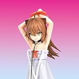 GEYIST Anime ECCHI Niedliche Loli Figur NSFW Hentai Actionfigur Japanische Manga Charaktere Erwachsenenstatue Spielzeug 20cm /7.8in