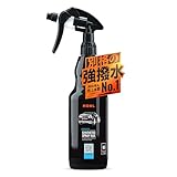 ADBL Synthetic Spray Wax (500ml) Premium Sprühversiegelung Quick Detailer - Sprühwachs Versiegelung mit Abperl-Effekt - Auto Detailer, Lackversiegelung, Wachs, Lackreiniger, Schnellversiegelung