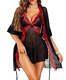 RSLOVE Damen Spitzen Morgenmantel Bademantel - mit Sexy Babydoll Braut Nachtkleid Nachtwäsche Schwarz Weinrot M